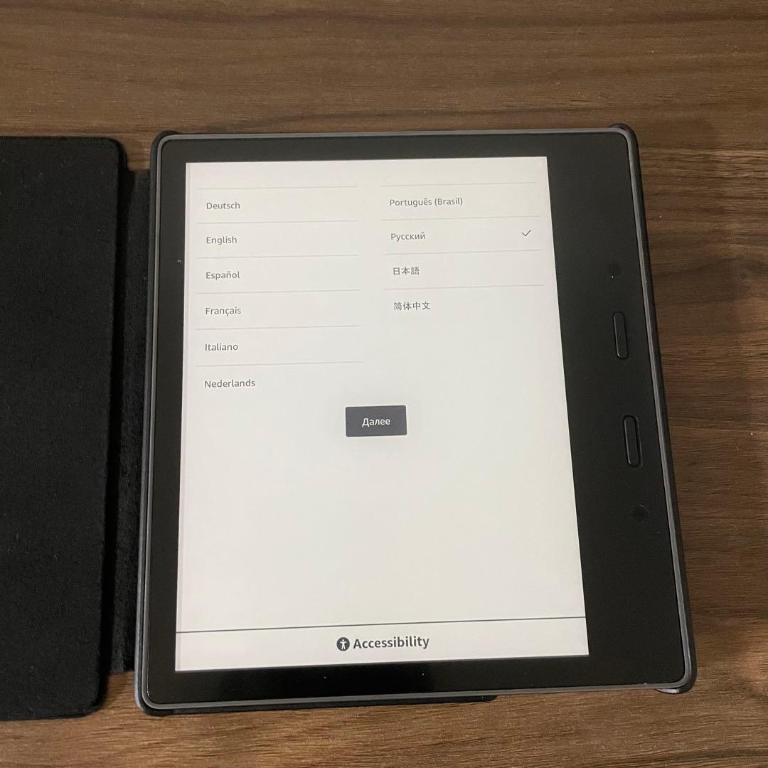 Kindle Oasis 第10世代（32GB／広告なし） wifiモデル