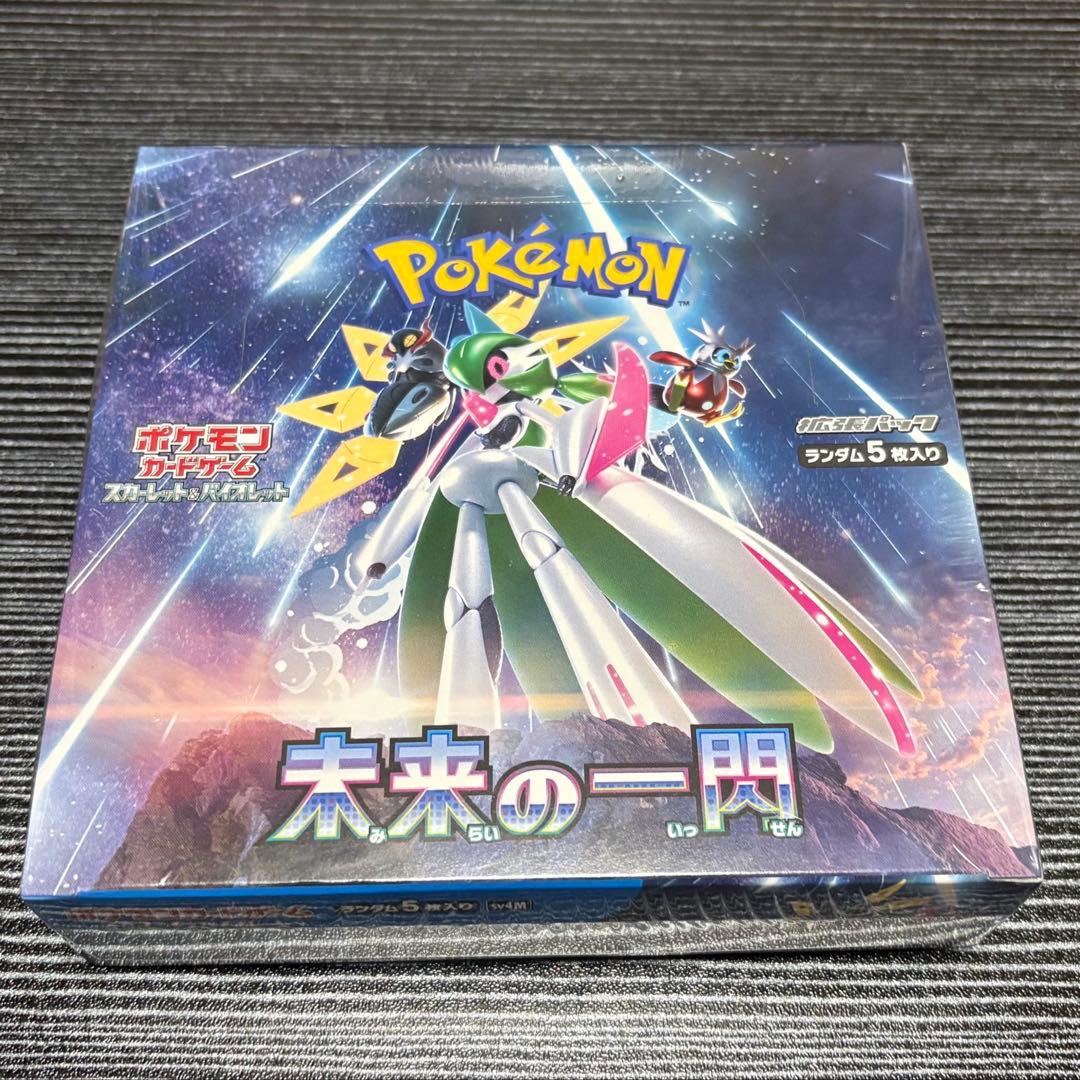 る*る様 未来の一閃 box シュリンク付き