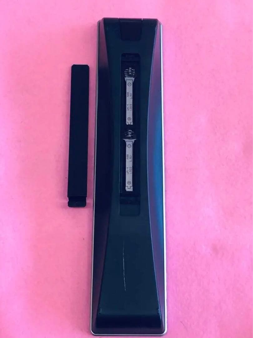 マクセmaxell iVBLUE ブルーレイリモコン RC-R4(Tv4652)