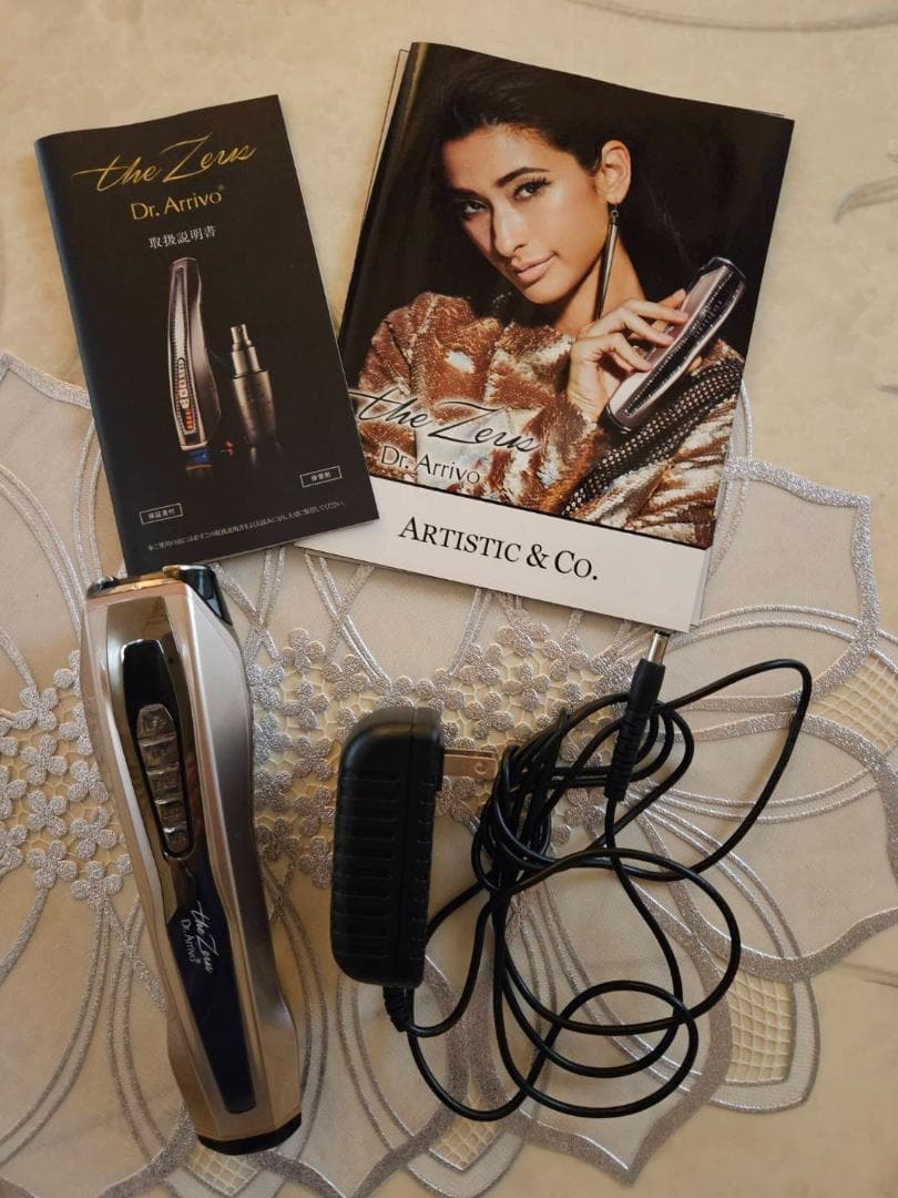 ドクターアリーヴォ美顔器 シルバー