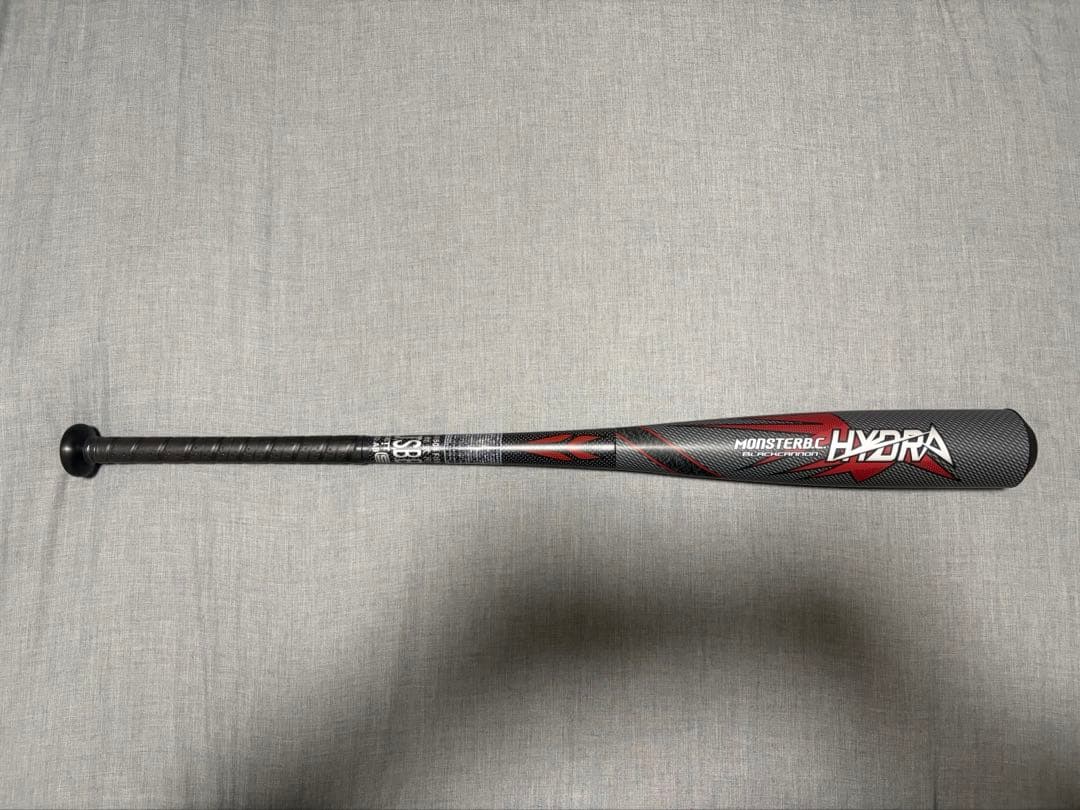 モンスターBC HYDRA (ブラックキャノン　ヒドラ)