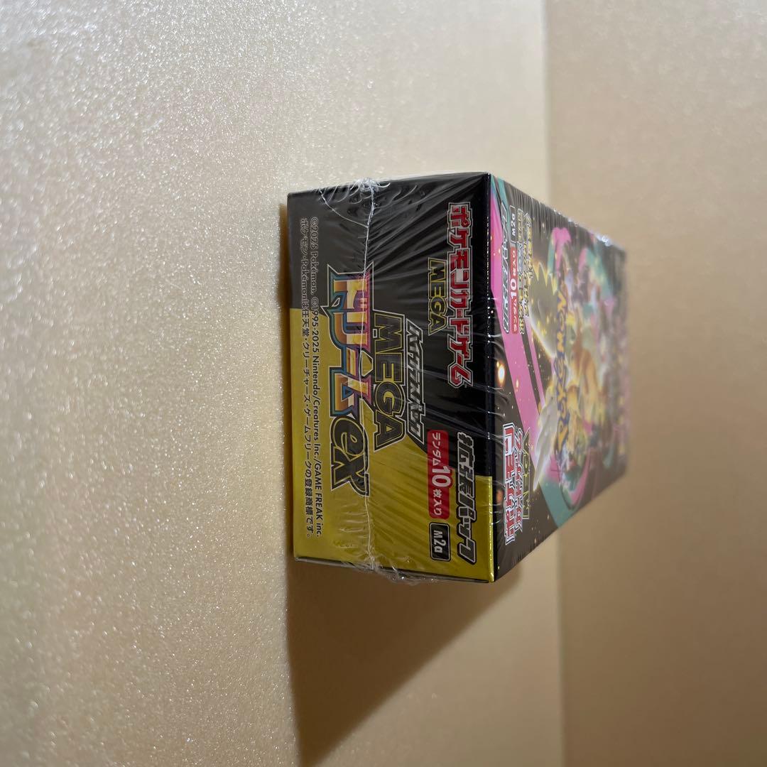 ポケモンカードゲーム MEGA ドリームEX BOX