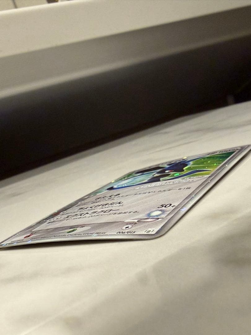 伝承のルカリオ ex ギフトボックス ミュウ·ルカリオver. 006/015