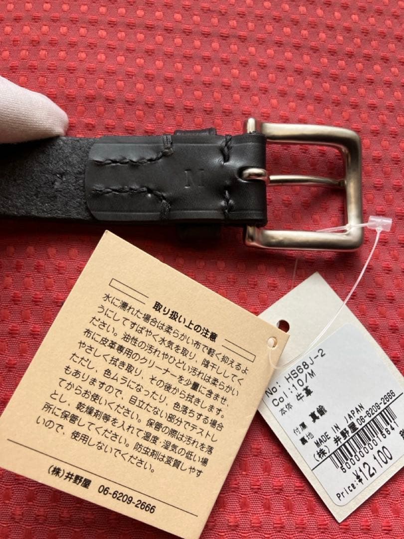 新品未使用品　SLOW herbie 27mmプレーンベルト　ブラック　M