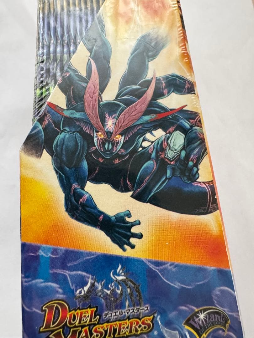 デュエルマスターズ　ＤＭ-20 魔闘竜×機兵団　不死鳥編第2弾　未開封Box