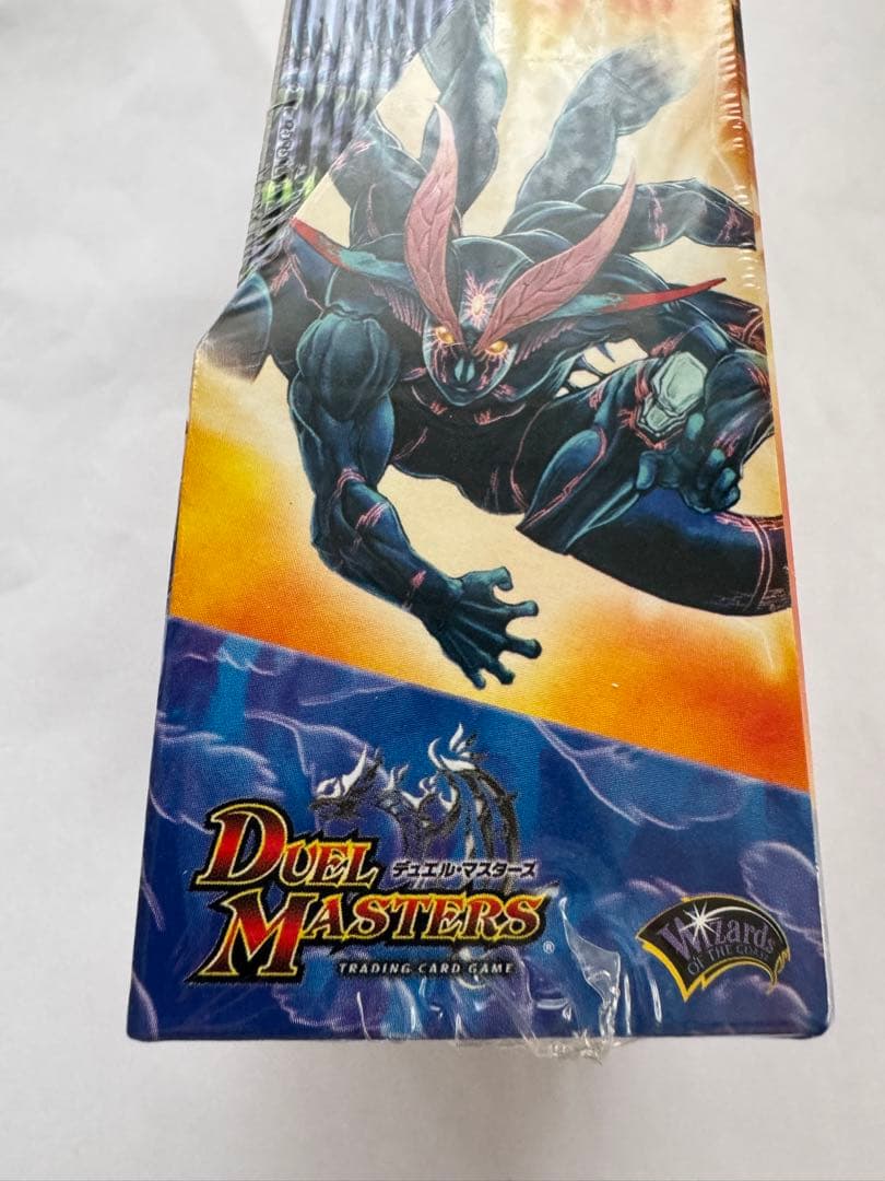 デュエルマスターズ　ＤＭ-20 魔闘竜×機兵団　不死鳥編第2弾　未開封Box