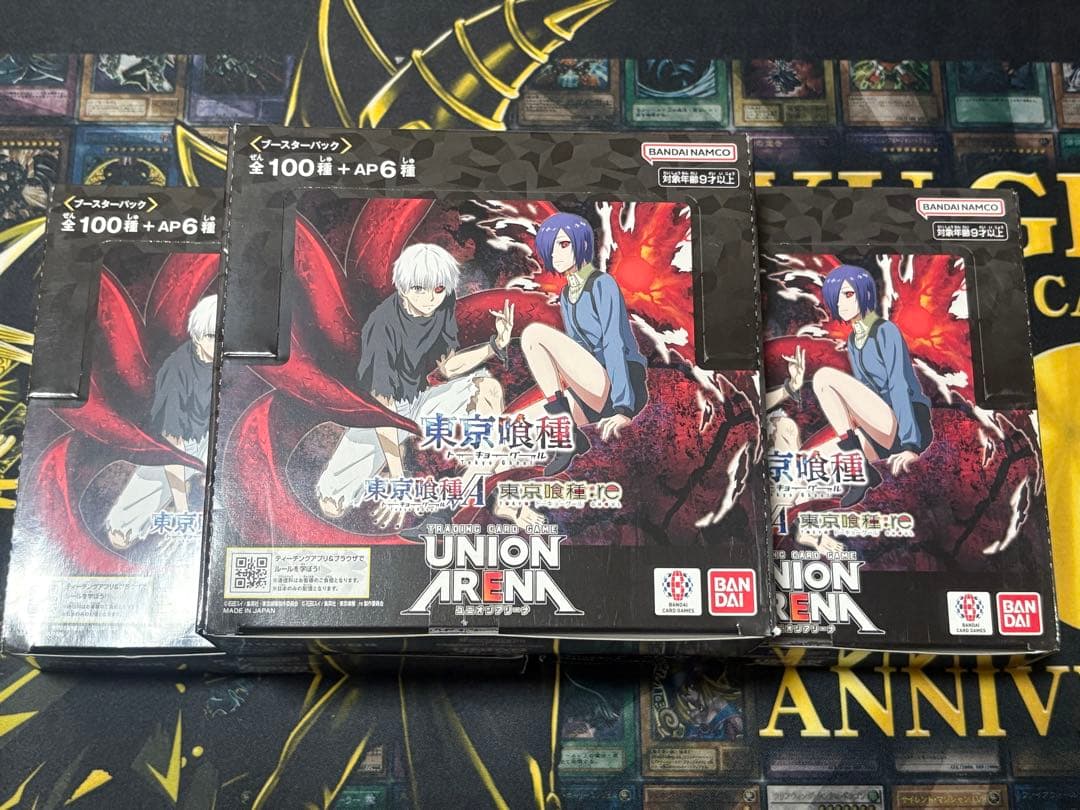 ユニオンアリーナ　東京喰種　3 box トーキョーグール　ユニアリ　テープ付き