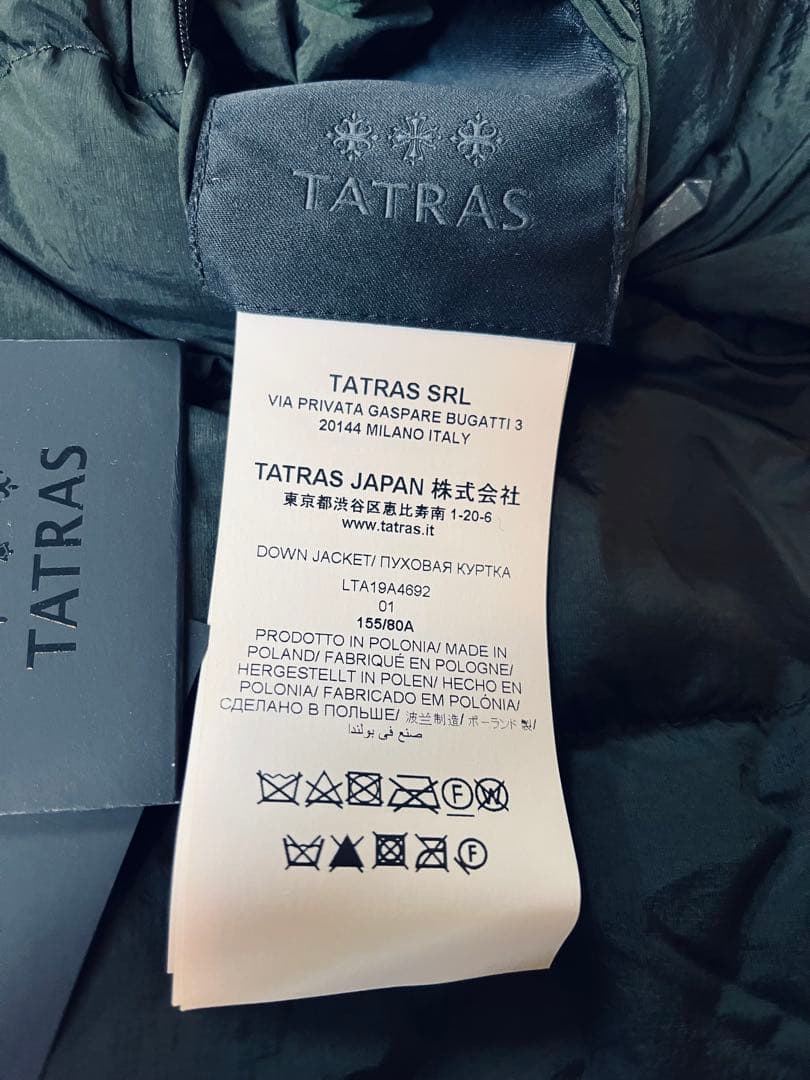 値下げ　TATRAS タトラス　ダークグリーン ファー付きダウンジャケット可愛い
