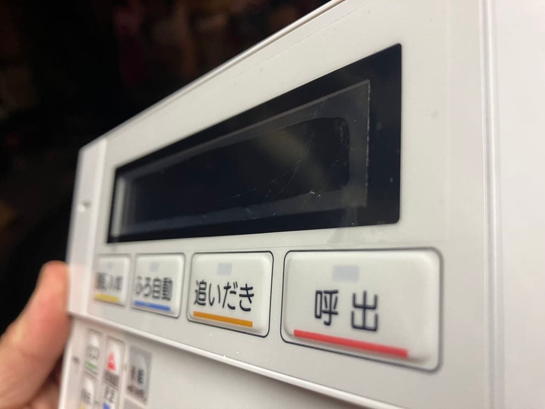 2023年製 長府製作所 20号給湯器LPガス GFK-2051WAリモコン付き