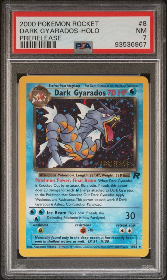 【PSA7】海外限定加工 わるいギャラドス プレリリース プロモ 英語