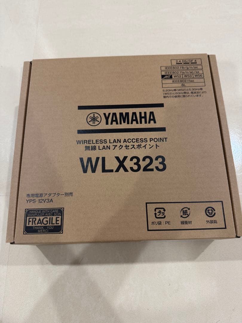 YAMAHA WLX323 無線LANアクセスポイントその1 新品未使用