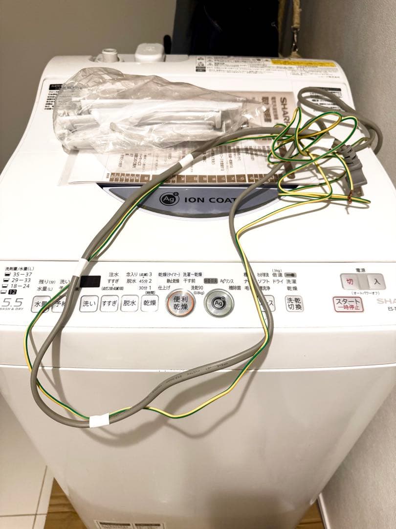 SHARP 5.5kg 乾燥機能付き洗濯機　洗濯ネットの替え4本付き
