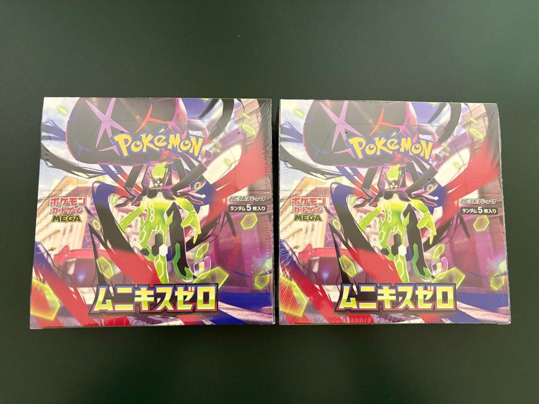 ポケモンカード ムニキスゼロ 2BOX シュリンク付き新品未開封
