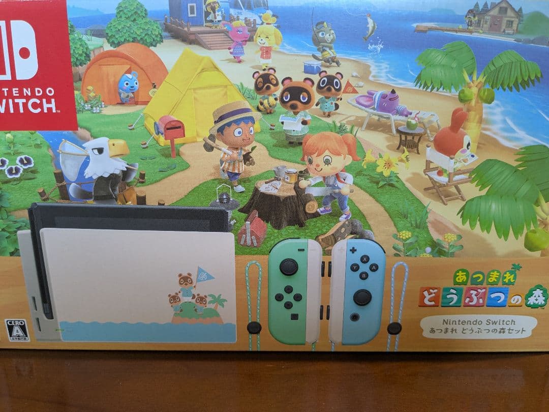 Nintendo Switch 本体 あつ森ver 箱有（ソフト無）