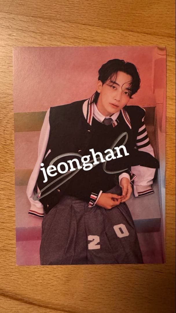 SEVENTEEN ジョンハン 直筆サイン 17 is right here