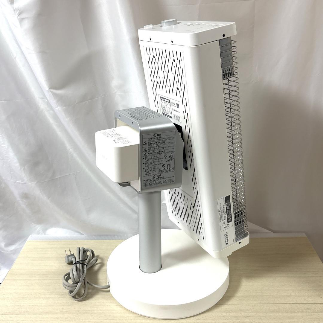 DAIKIN ダイキン ERFT11XS 遠赤外線暖房機 セラムヒート