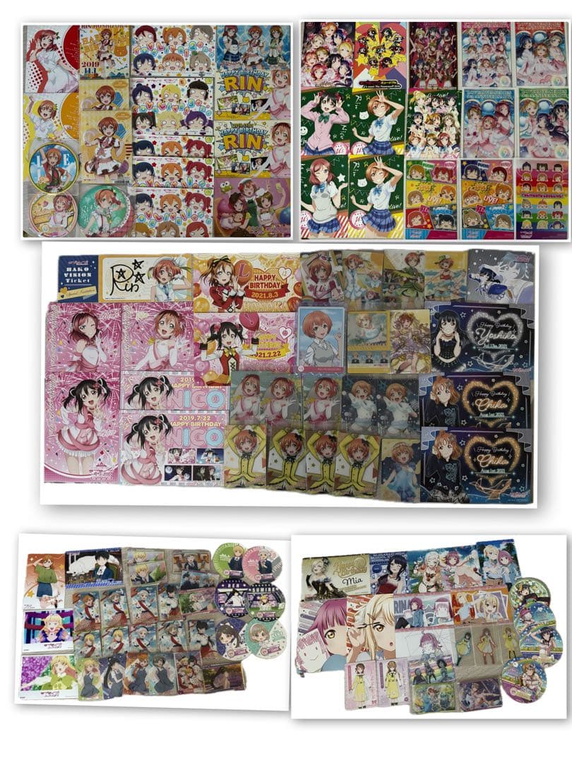 ラブライブ　グッズ　プロカ　μ's Aqours Liella! 虹ヶ咲