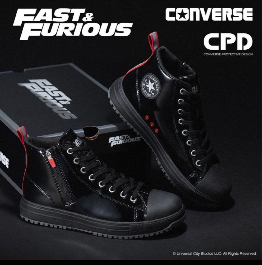 【新品未使用】コンバース ワイルドスピードコラボ 安全靴 26.5cm