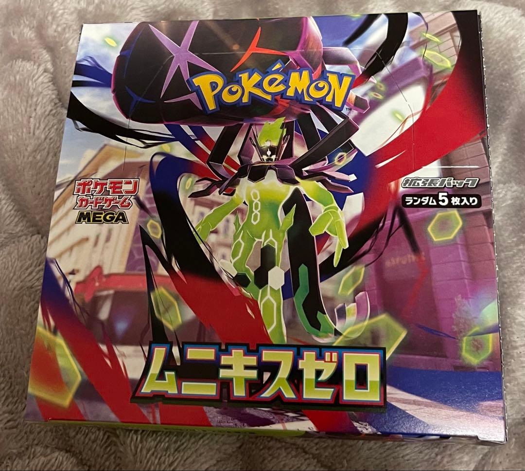 N*i様 イオンeショップ産　ポケモンカードゲーム　MEGA ムニキスゼロ　シュ