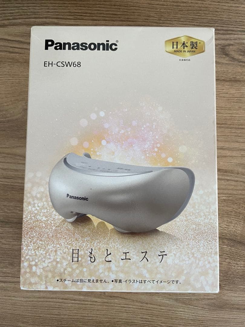 【新品/未使用】目元エステ Panasonic EH-CSW68-N GOLD