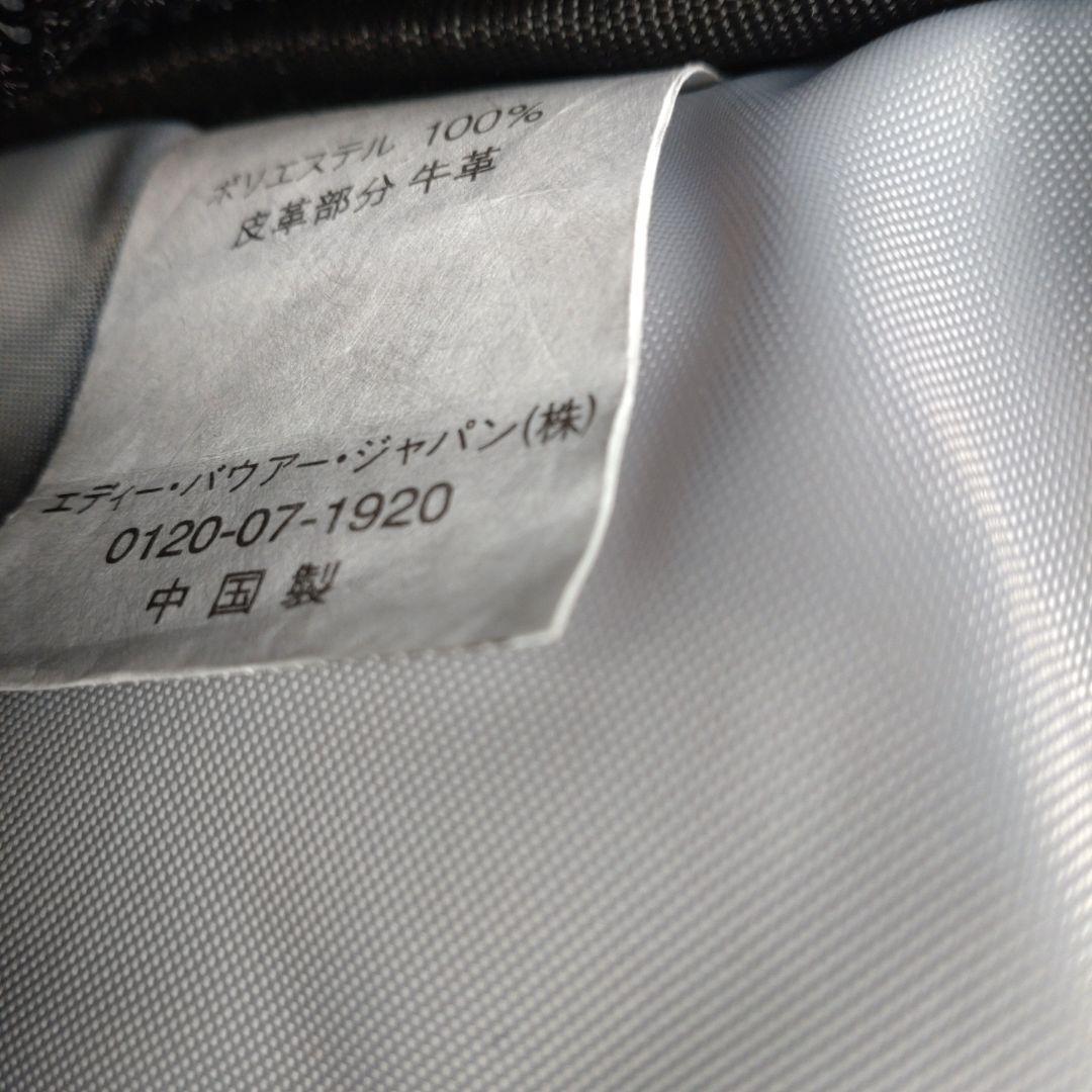 新品未使用品♪エディーバウアー♪メッセンジャーバッグ カジュアルバッグ