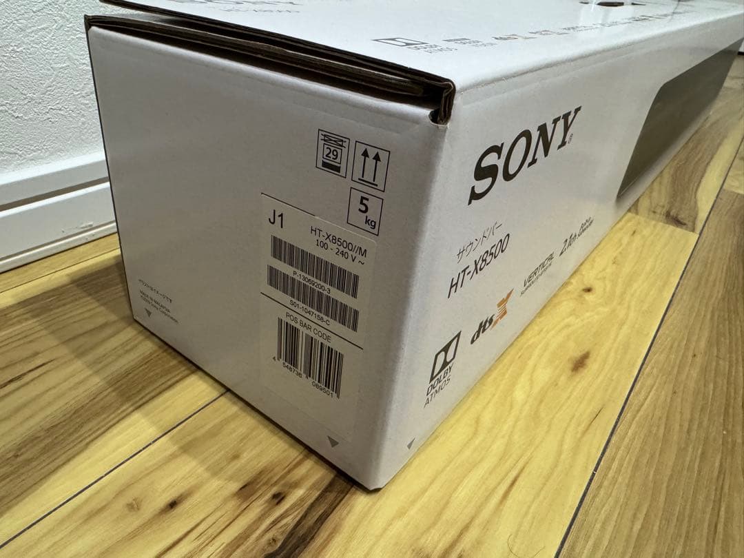 超美品　SONY HT-X8500 サウンドバー ブラック