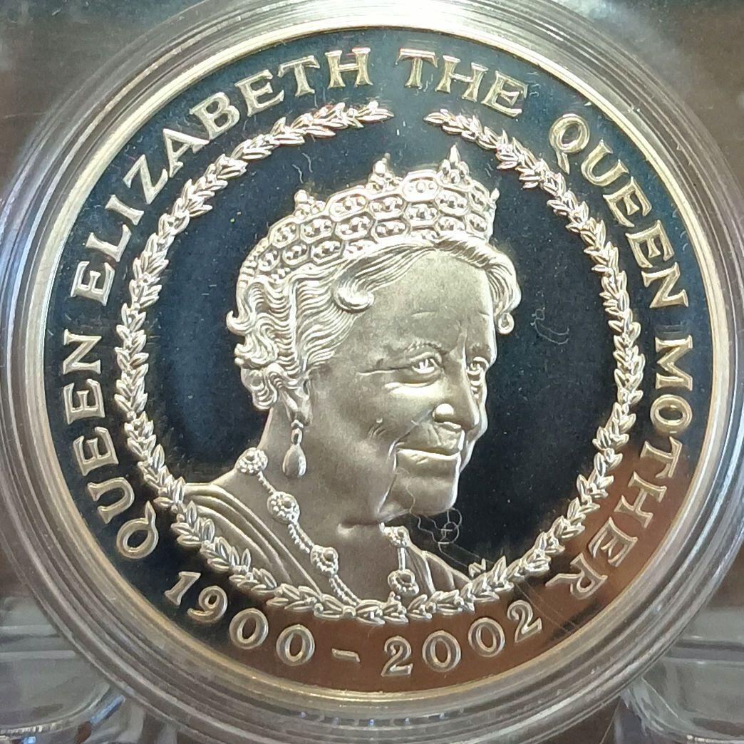 2002 クイーンマザー追悼記念 5ポンド プルーフ銀貨