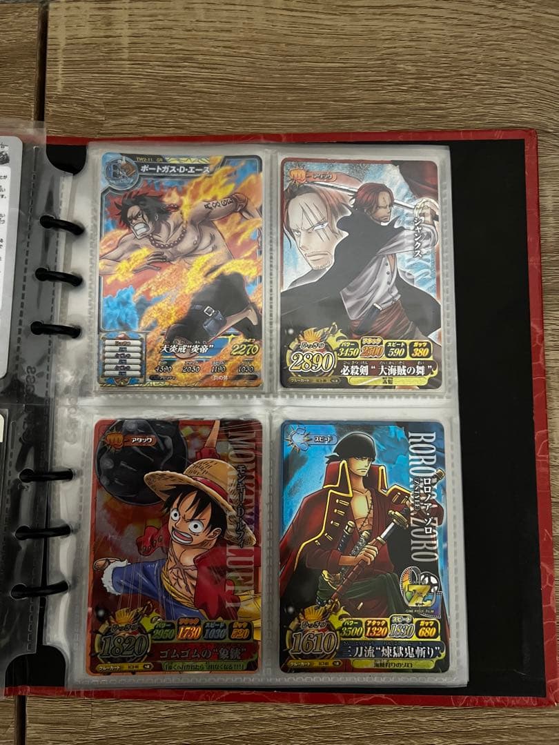 ワンピースカード