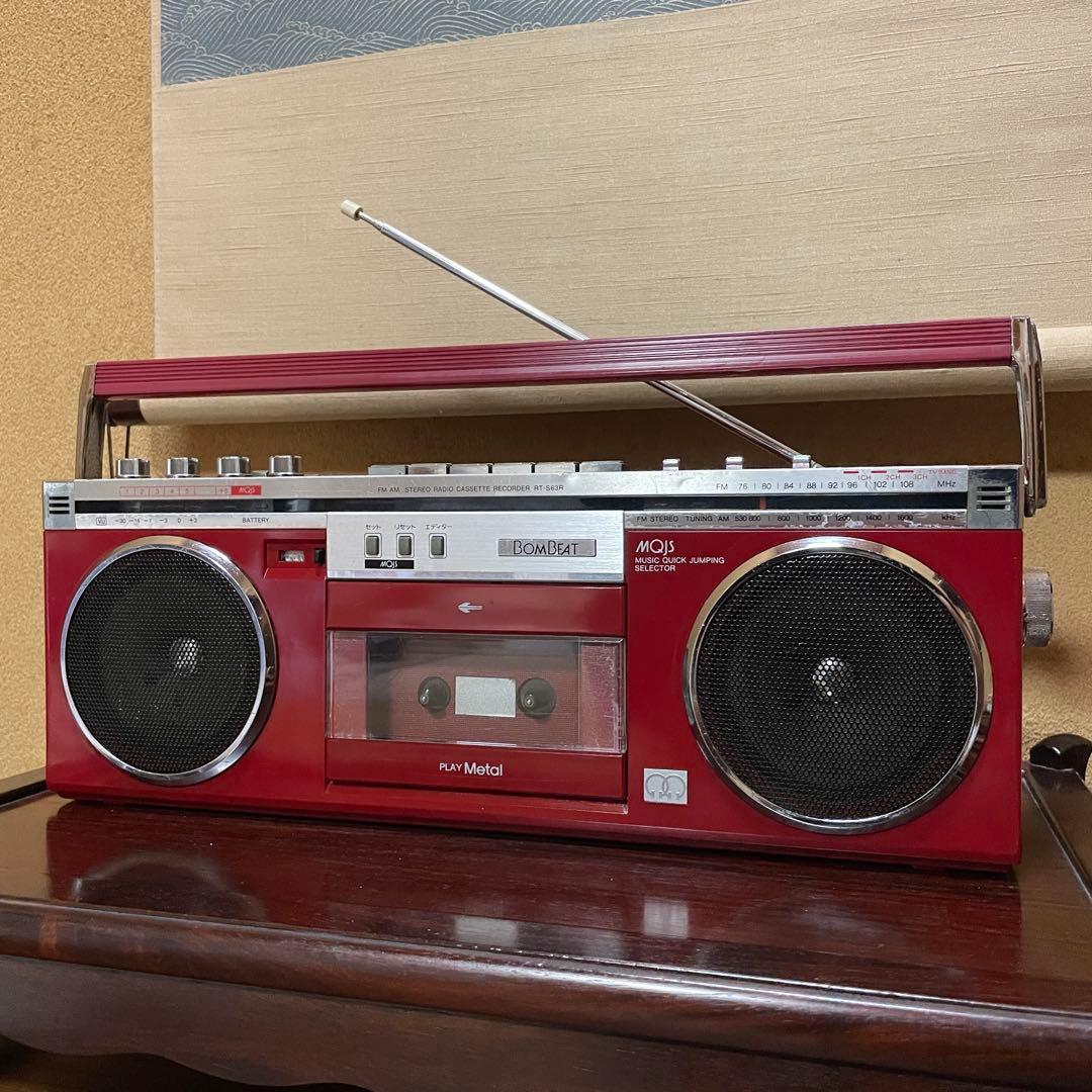 TOSHIBA／BOMBEAT／RT-S63R／メンテナンス済／メンテセット付き