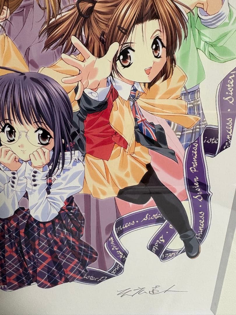 アールビバン　DEAR MY SISTERS Ⅱ BLUE 天広直人　絵画