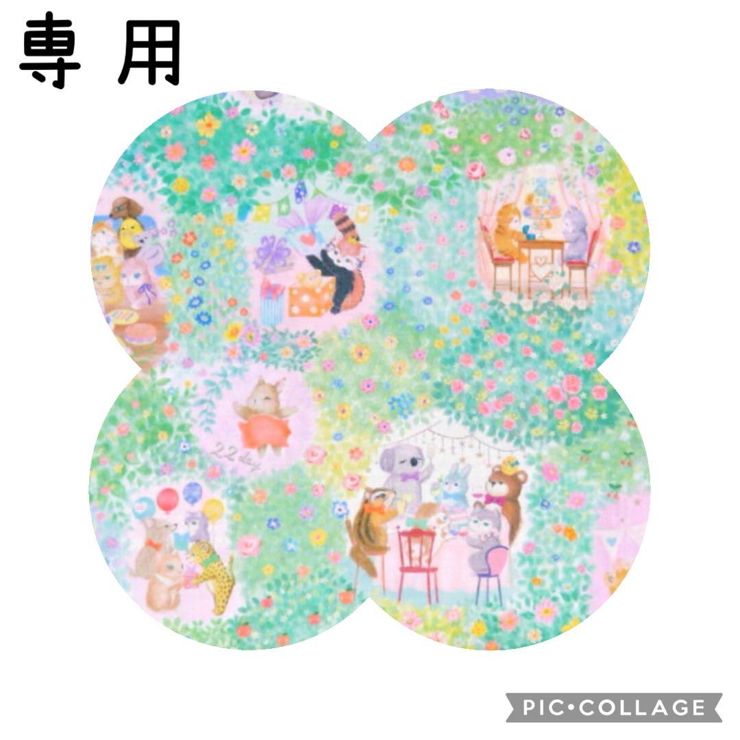 さくら⭐️☆22fabric生地使用☆レジ袋型マイバッグ