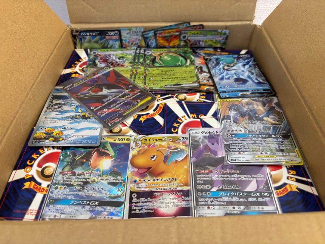 ポケモンカード　引退品　タッグチーム　GX SR AR プロモ MA 旧裏など