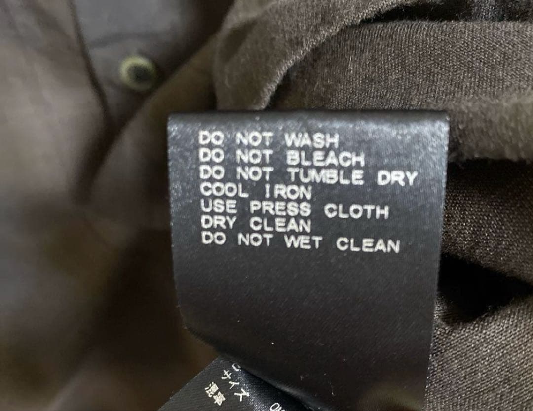 stein オンブレチェックシャツ