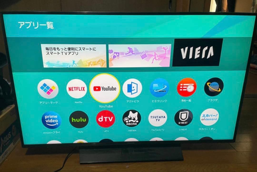 ※らむ　Panasonic TH-49FX750 49インチテレビ　完動品