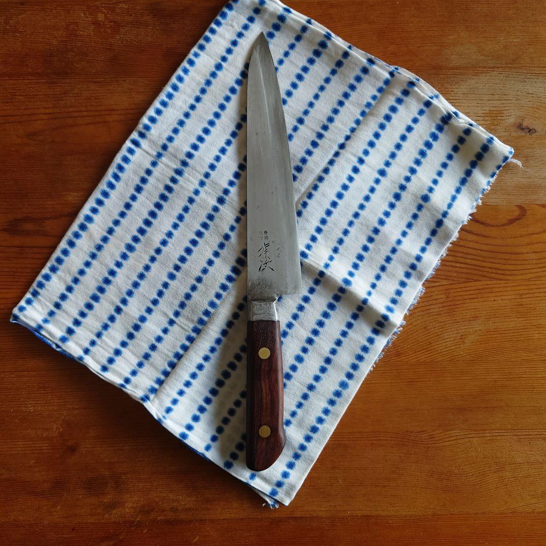 有次 最上 牛刀（20センチ）
