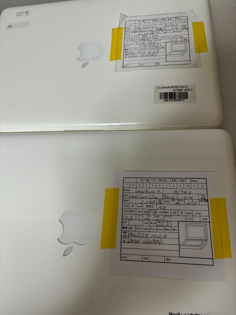 2台まとめ売り アップル Apple MacBook A1342