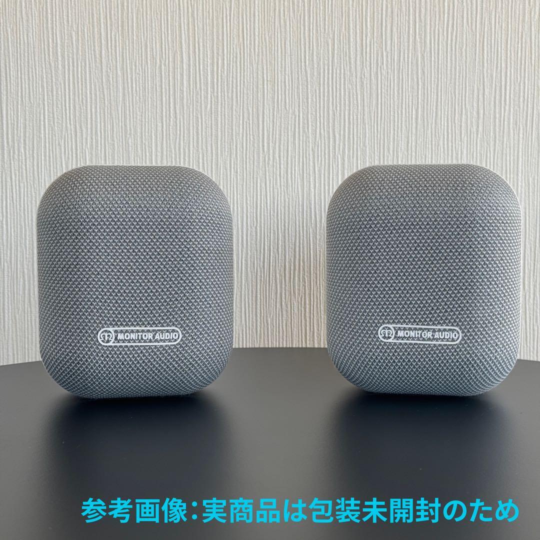 【新品未使用】Monitor Audio MASS-2G サテライト ペア