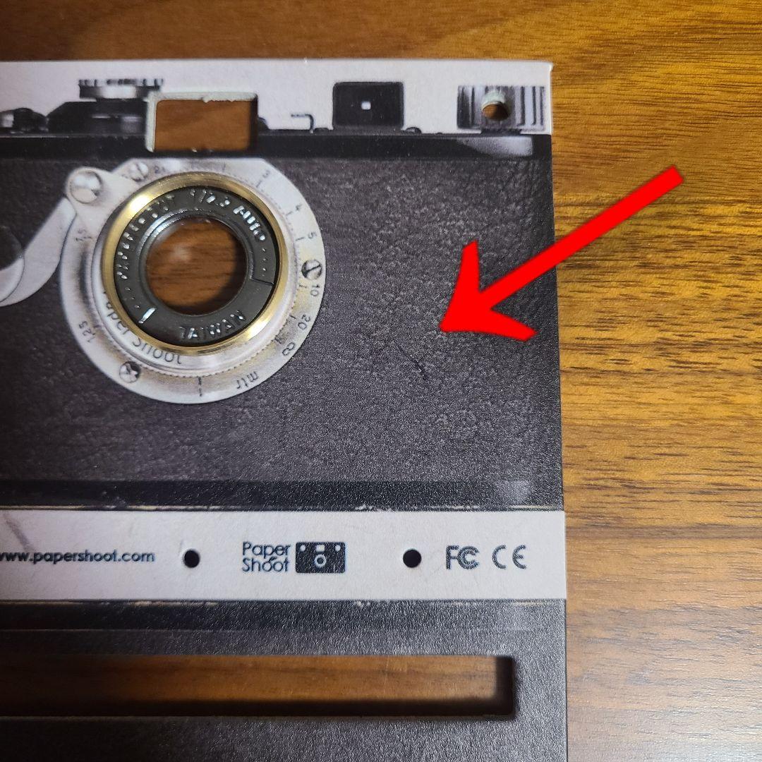 Paper Shoot ペーパーシュート デジタルカメラ 試し撮りのみ