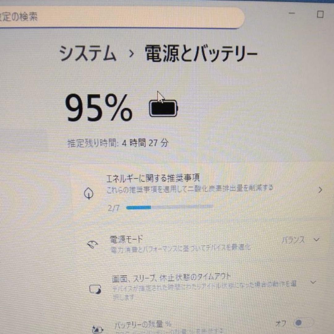 windows11ノートパソコン✨すぐ使える初期設定済i3大容量カメラオフィス付