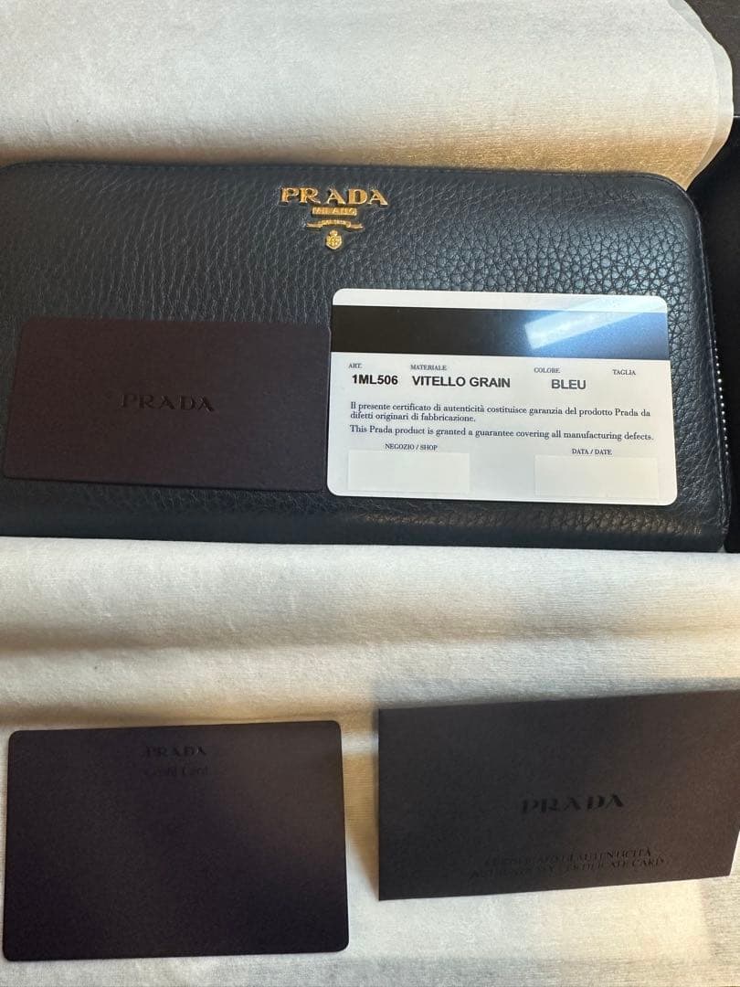 PRADA 美品　ヴィテログレイン 長財布　ギャランティー有り