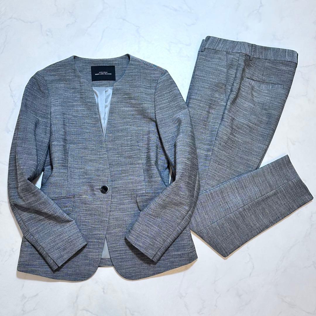 グリーンレーベルリラクシング セットアップ パンツスーツ 手洗い可 グレー 36