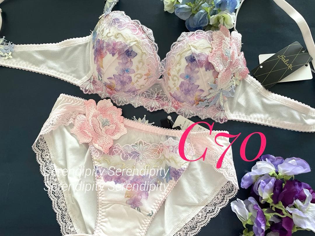 サルート C70/M 50G PU 人魚姫