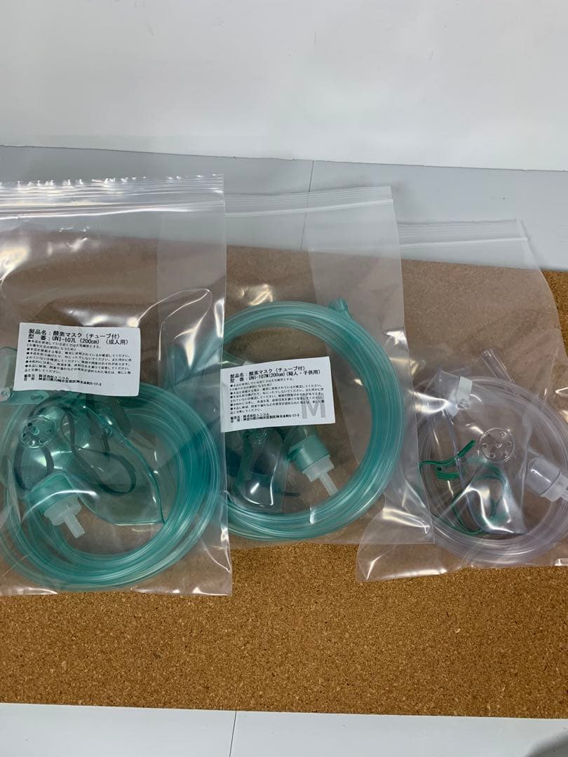 RABLISS 酸素発生器　KO 306 美品