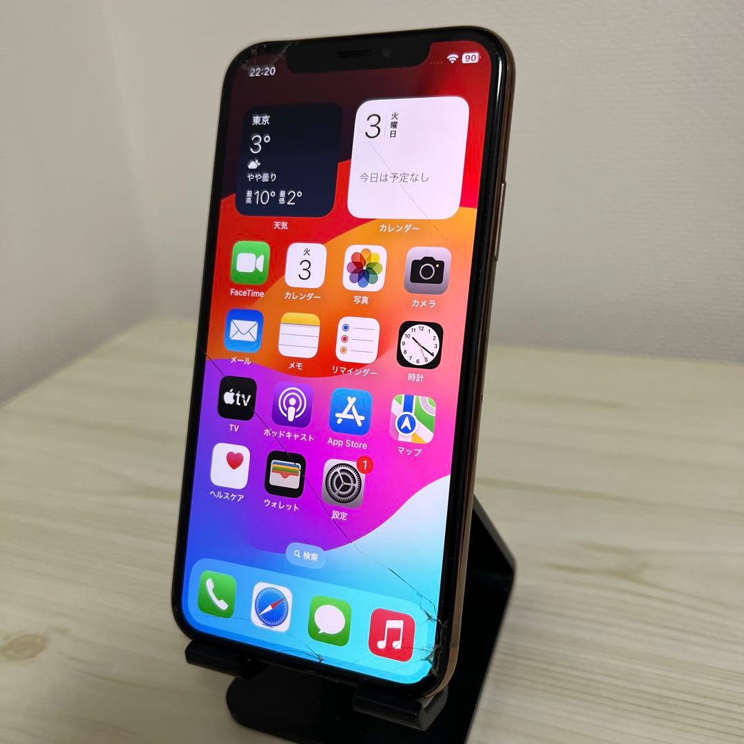 iPhone Xs ゴールド 64GB 本体のみ SIMフリー ジャンク