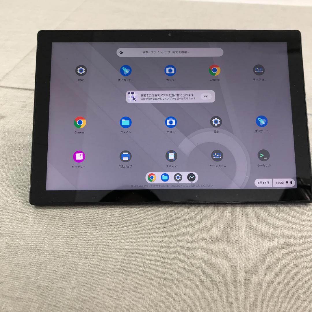 ナ*★様 ASUS Chromebook クロームブック Detachable