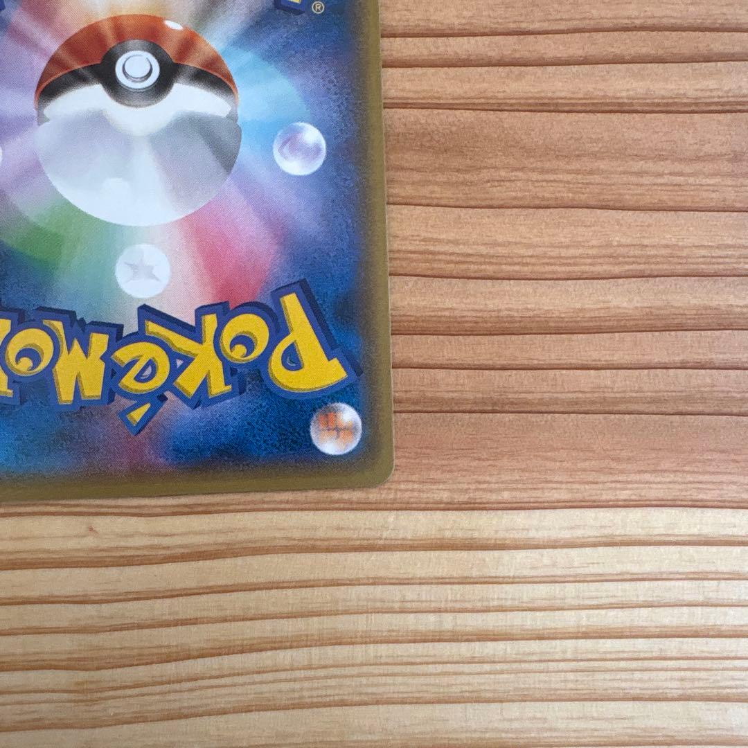 XY-P MアブソルEX_バトルフェスタ 2014　12プレイポイント PRO…