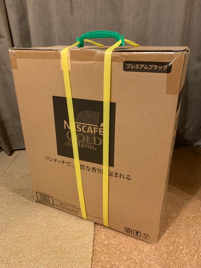 ネスカフェバリスタデュオ