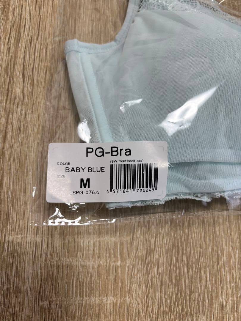 PG-Bra ブラック・ベイビーブルー 2色セット Mサイズ