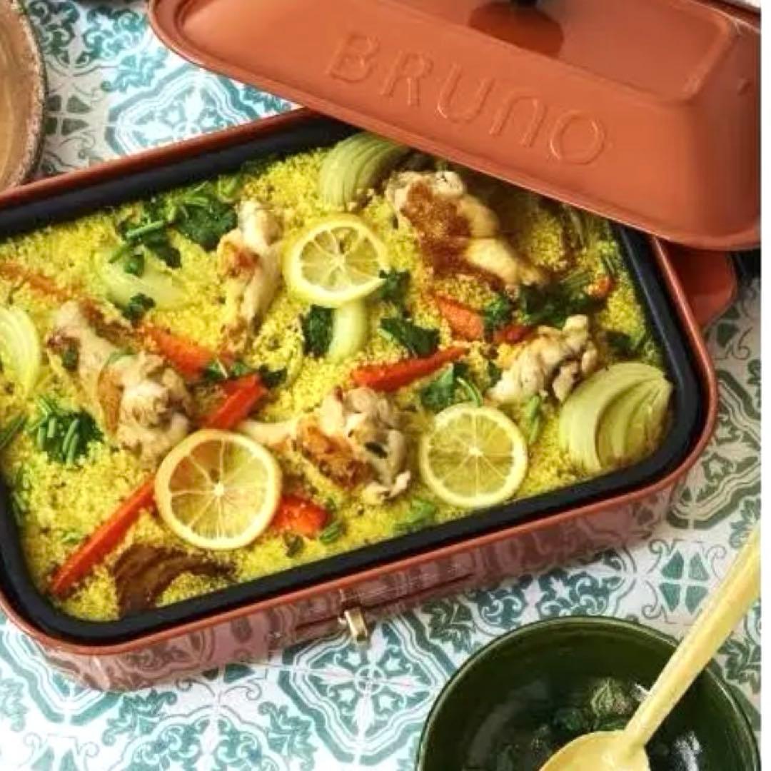 新品❗️BRUNO コンパクトホットプレート　テラコッタオレンジ BOE021