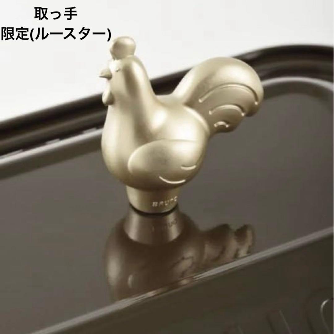 新品❗️BRUNO コンパクトホットプレート　テラコッタオレンジ BOE021